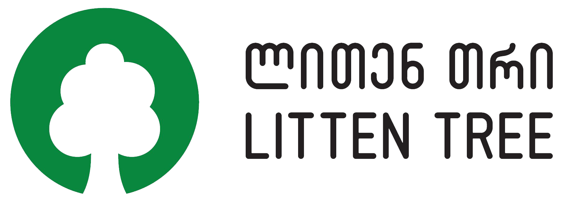 LITTEN TREE
